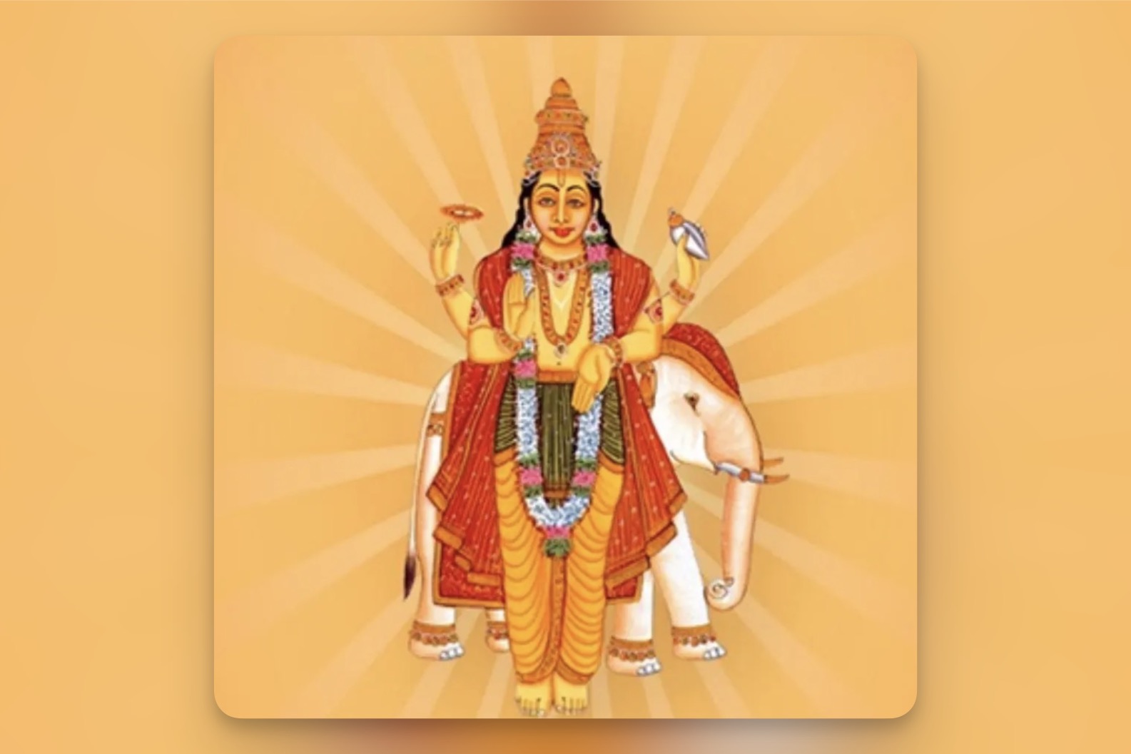 Bṛhaspati (Jupiter)